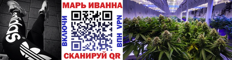 Купить наркотики сайты Белинский Alpha-PVP  Псилоцибиновые грибы  ГАШ  Меф мяу мяу 