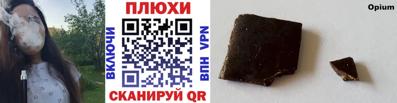 где продают наркотики  Белинский  ГАШ гашик 