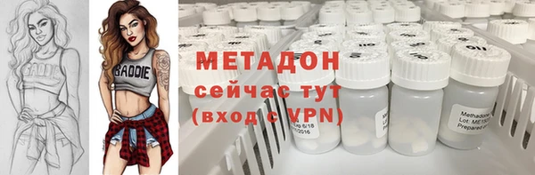 дживик Балабаново