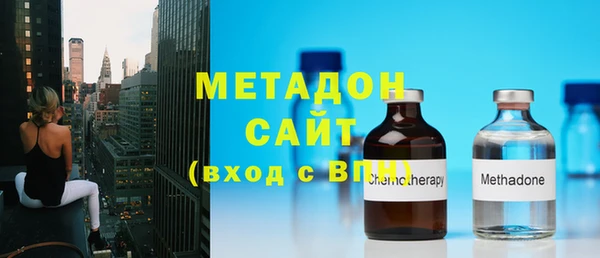 кристаллы Баксан
