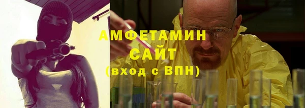мефедрон VHQ Балахна