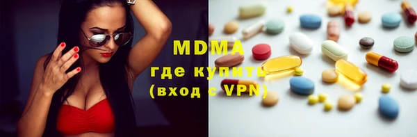 дживик Балабаново