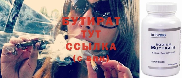дживик Балабаново