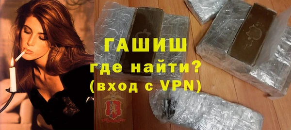 дживик Балабаново