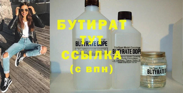 дживик Балабаново