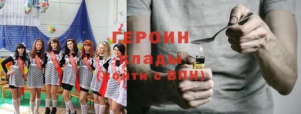 дживик Балабаново