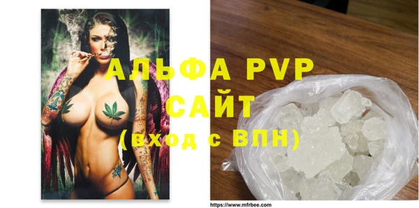 дживик Балабаново