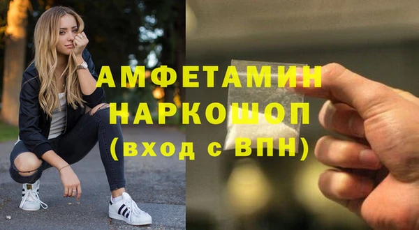 дживик Балабаново