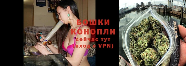 кристаллы Баксан