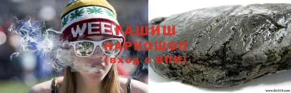 дживик Балабаново