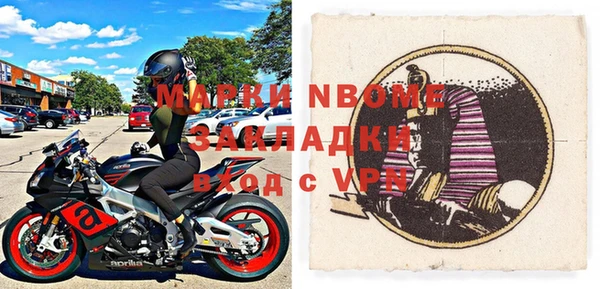 дживик Балабаново