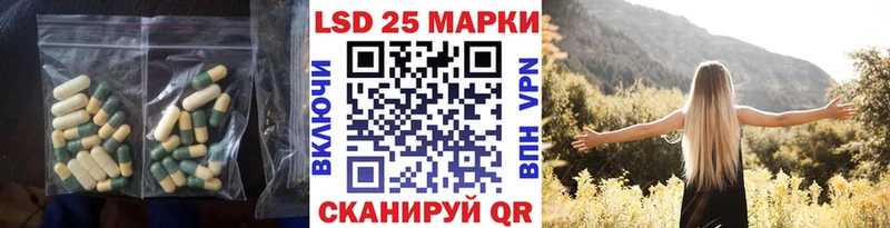 где продают   Белинский  ЛСД экстази ecstasy 